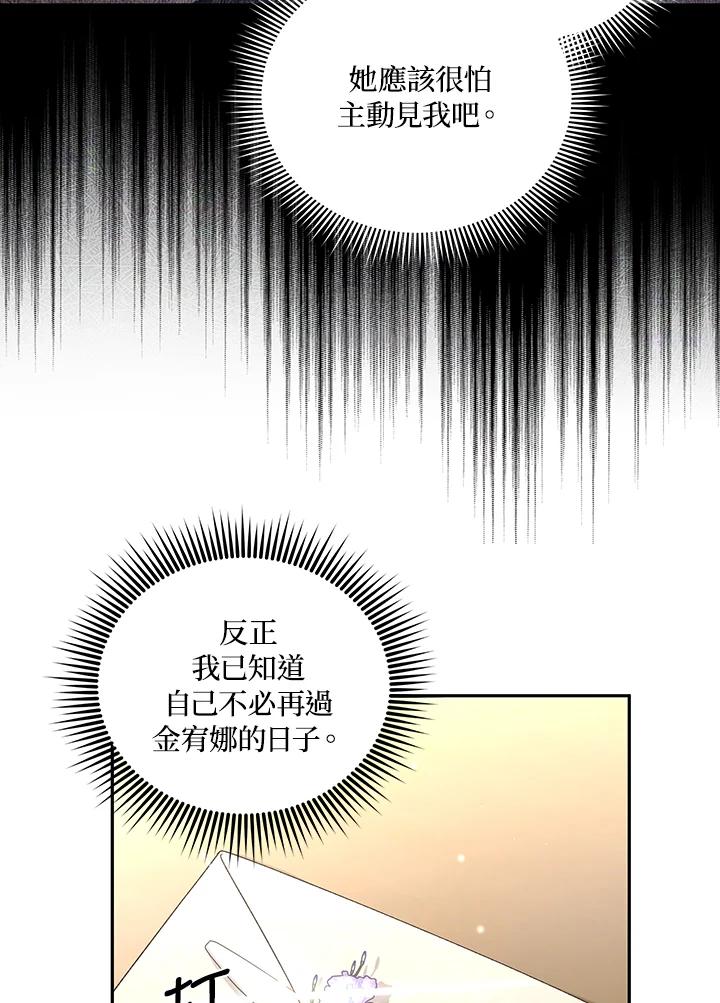 第401页