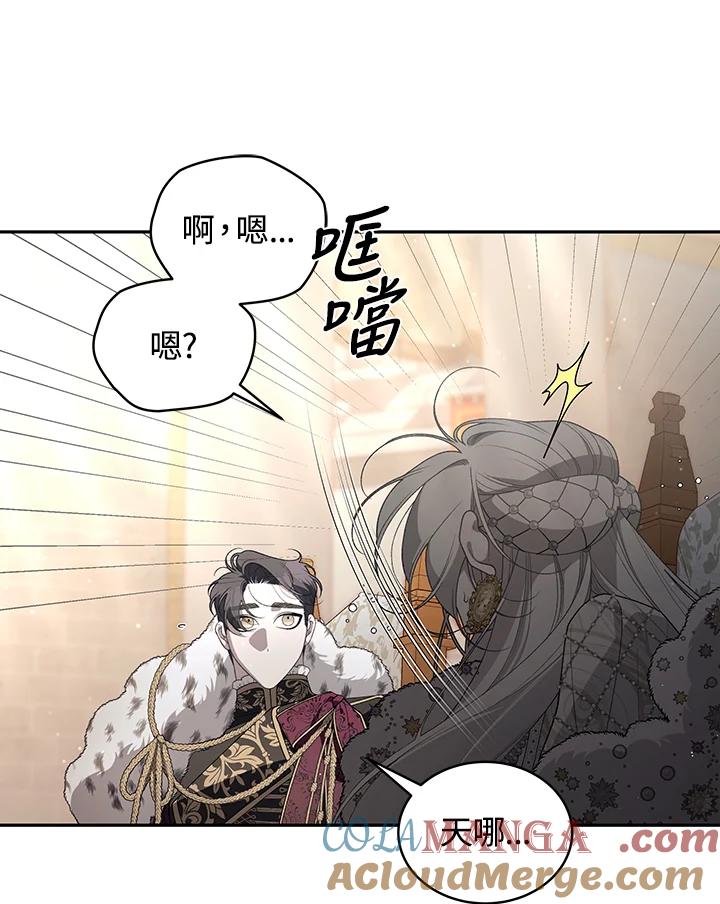 第242页
