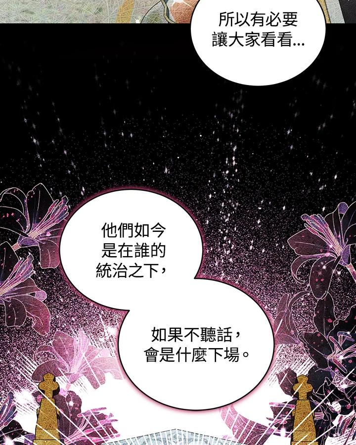 第324页