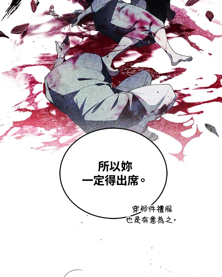 第333页