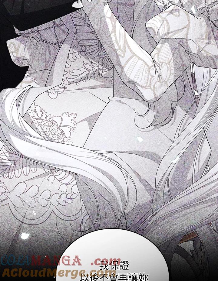 第351页