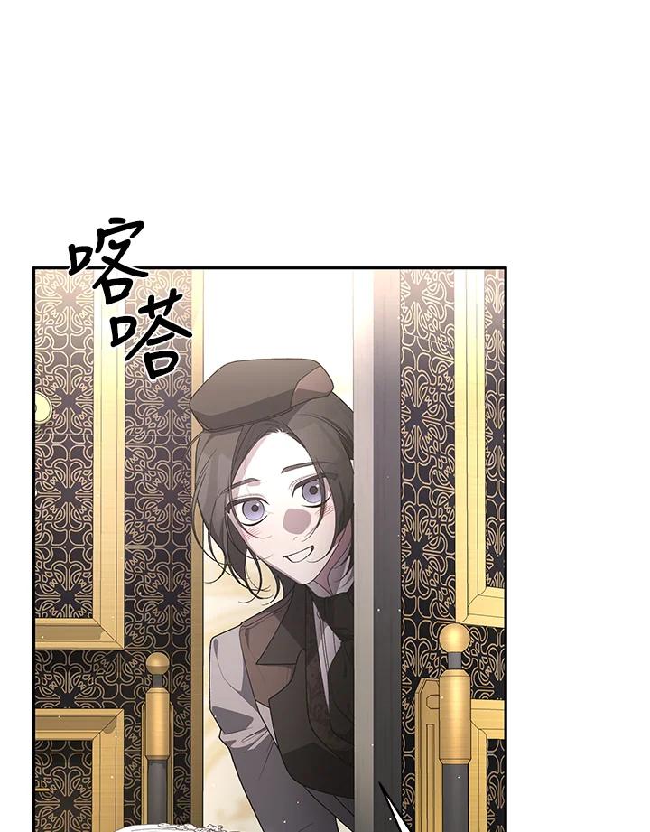 第366页