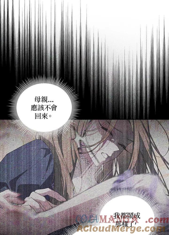 第399页