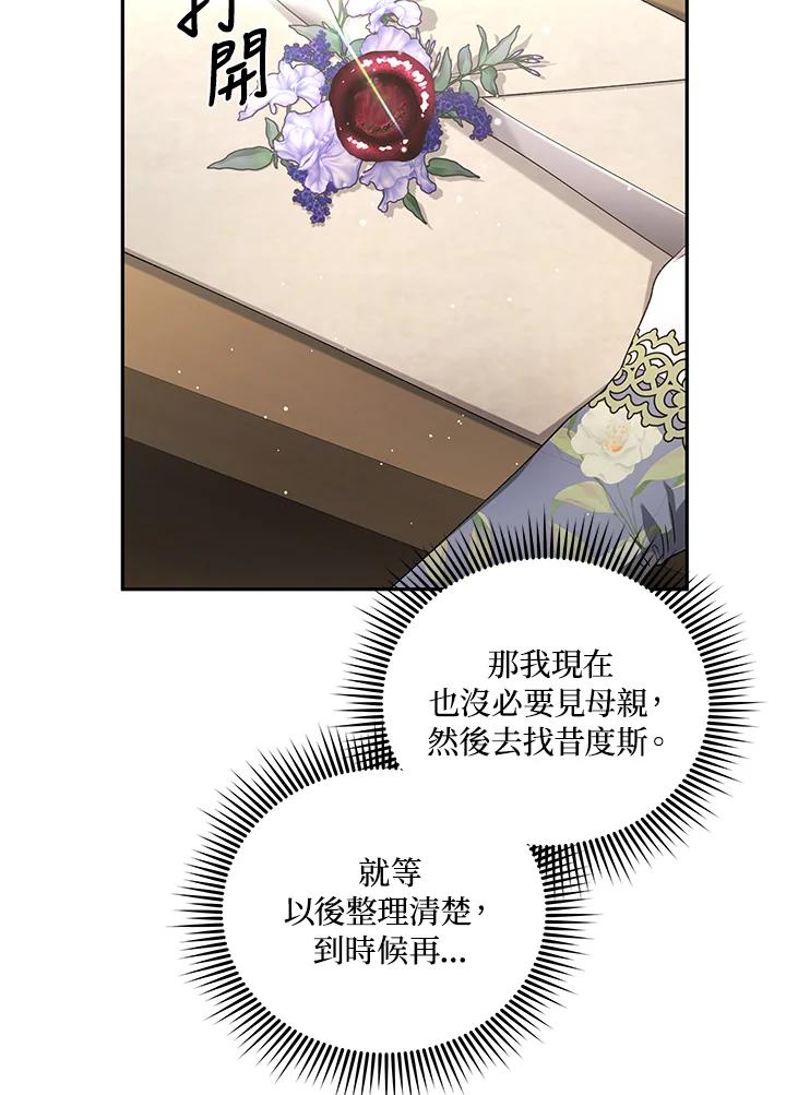 第405页