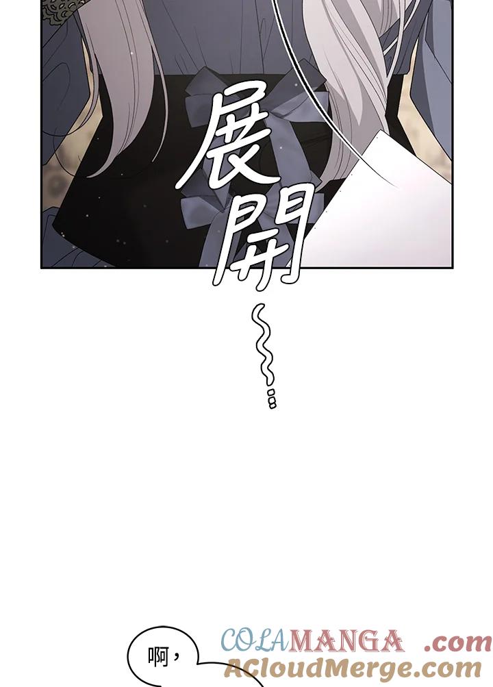 第411页