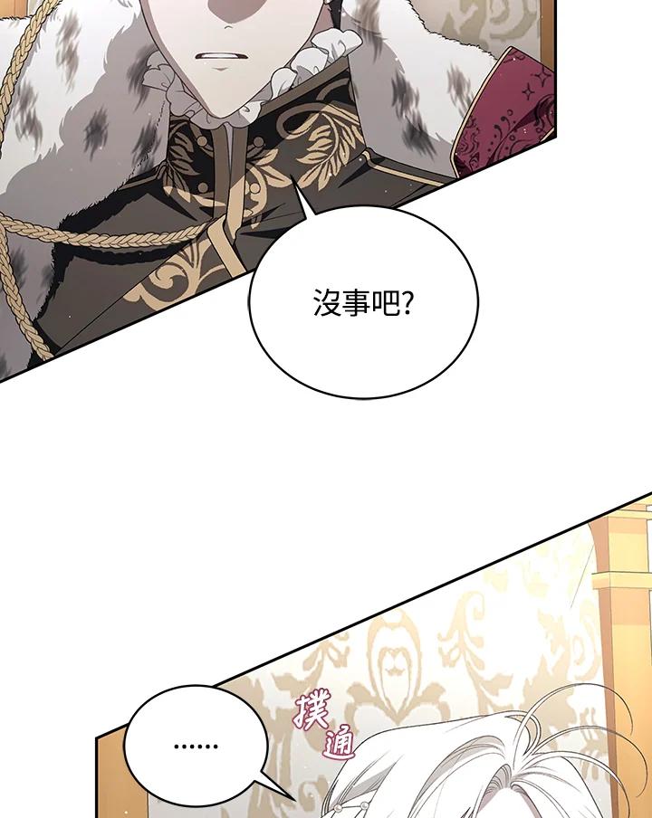 第249页