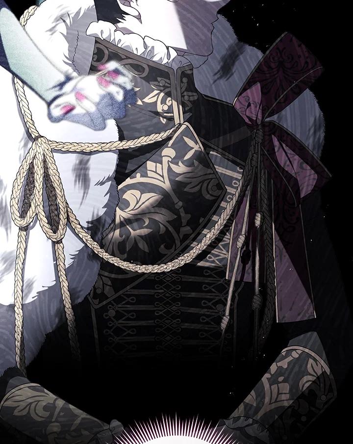 第261页
