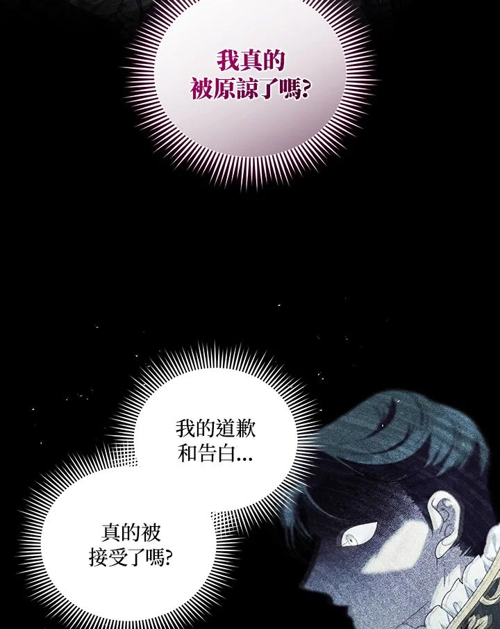 第264页