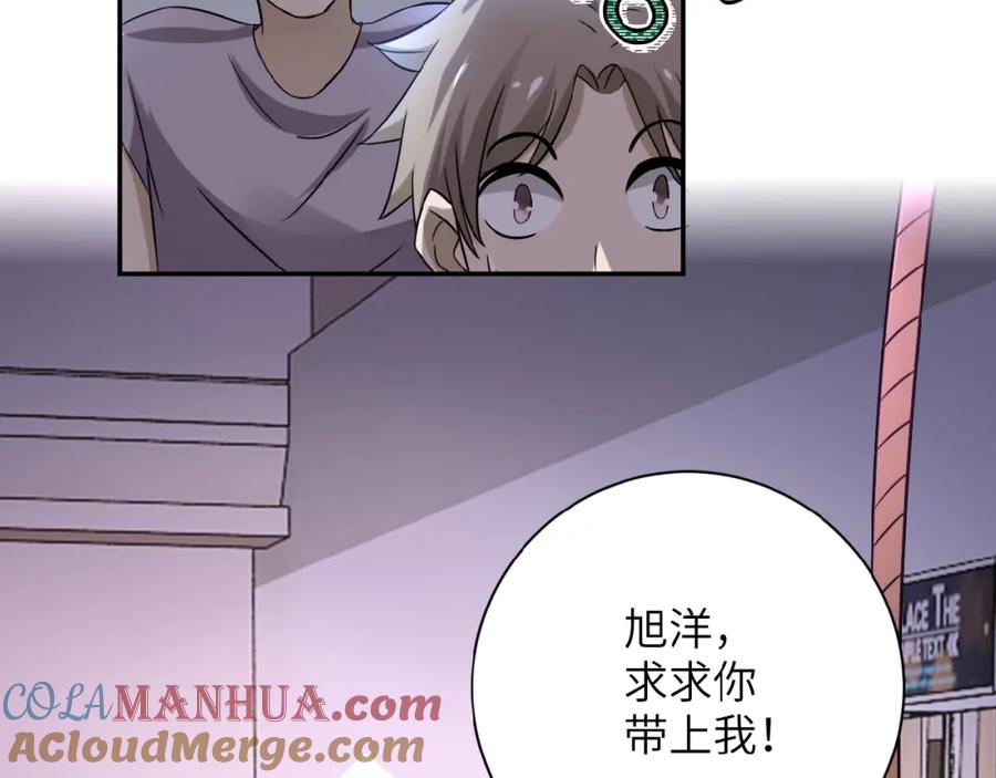 第133页
