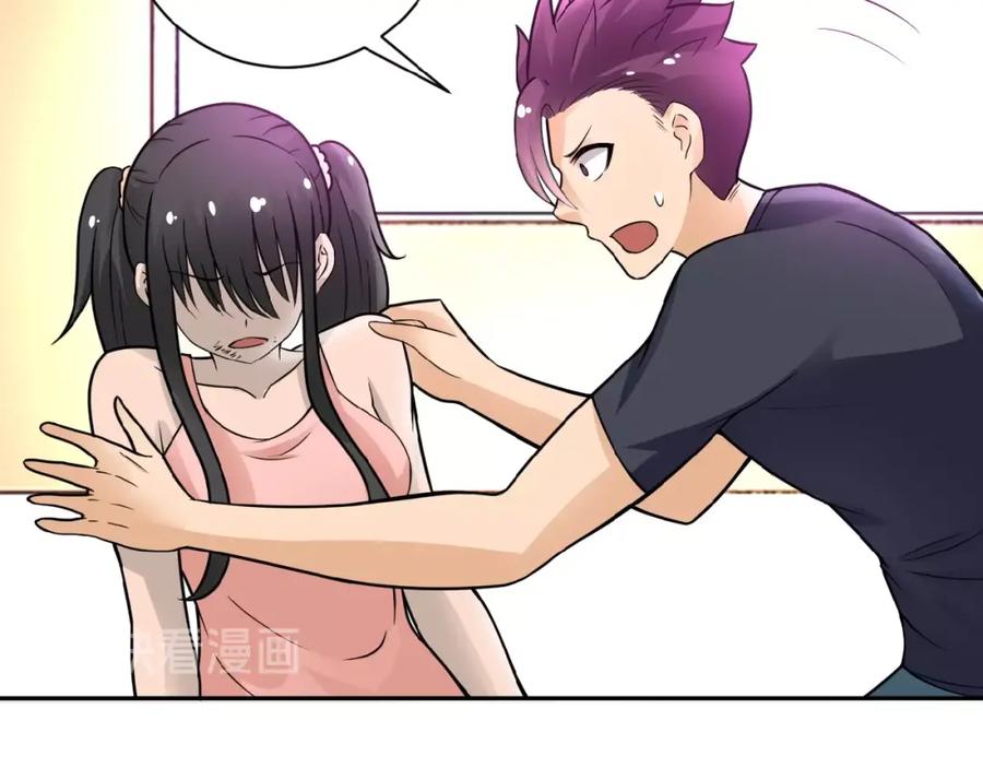 第154页