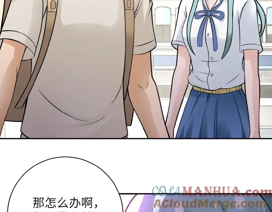 第157页