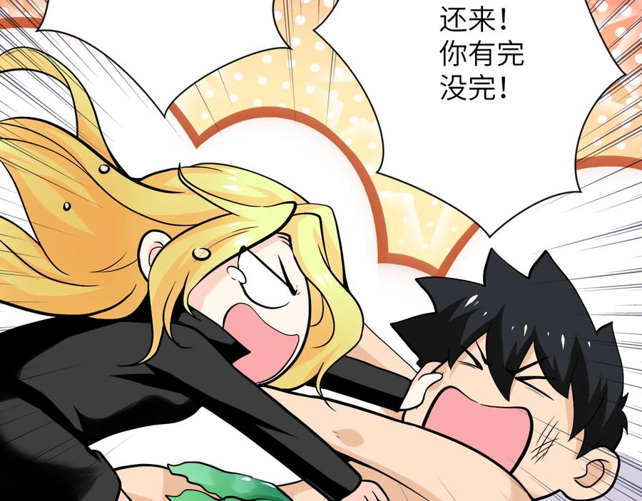 第116页