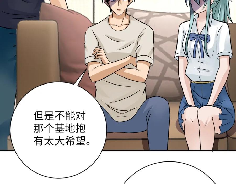 第155页