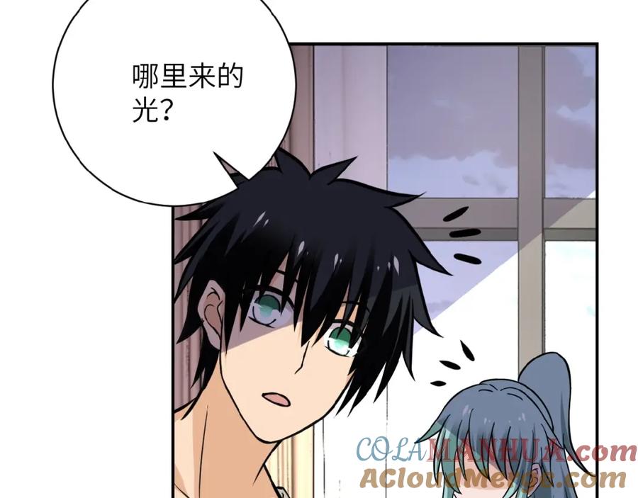 第161页