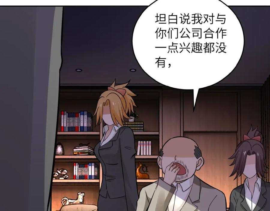 第130页