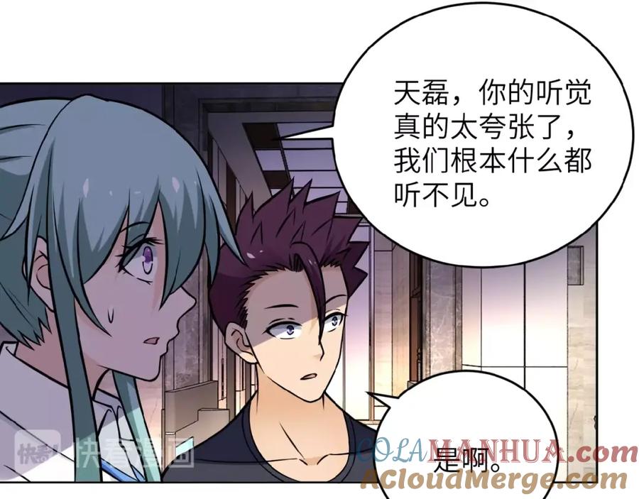 第165页