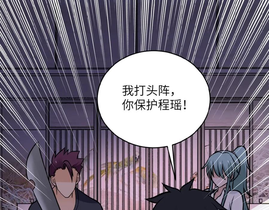 第184页