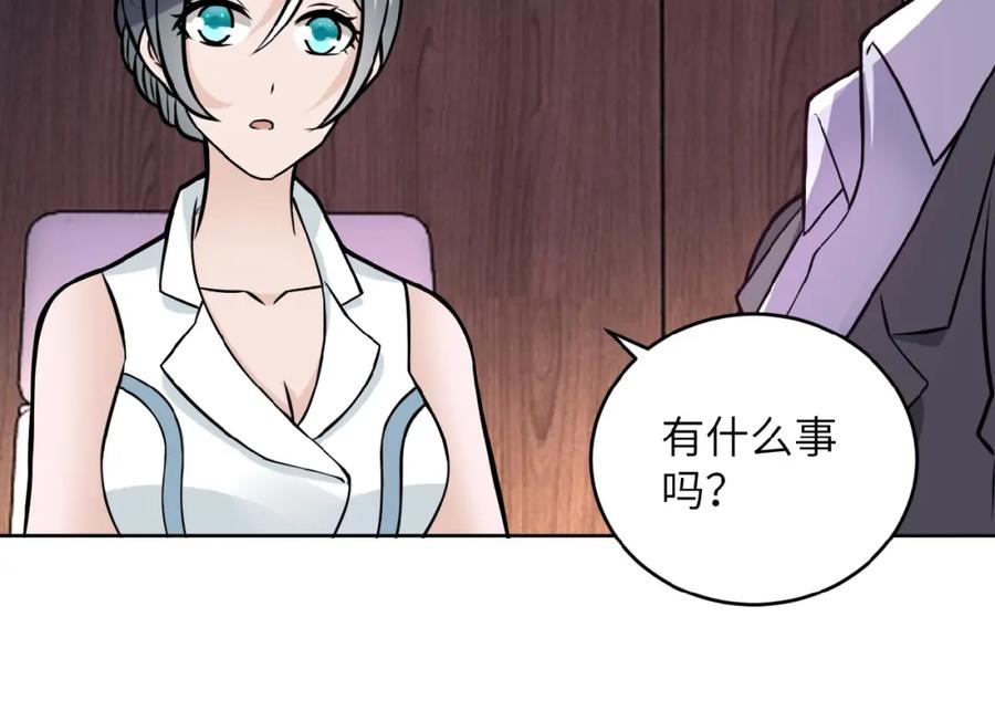 第191页