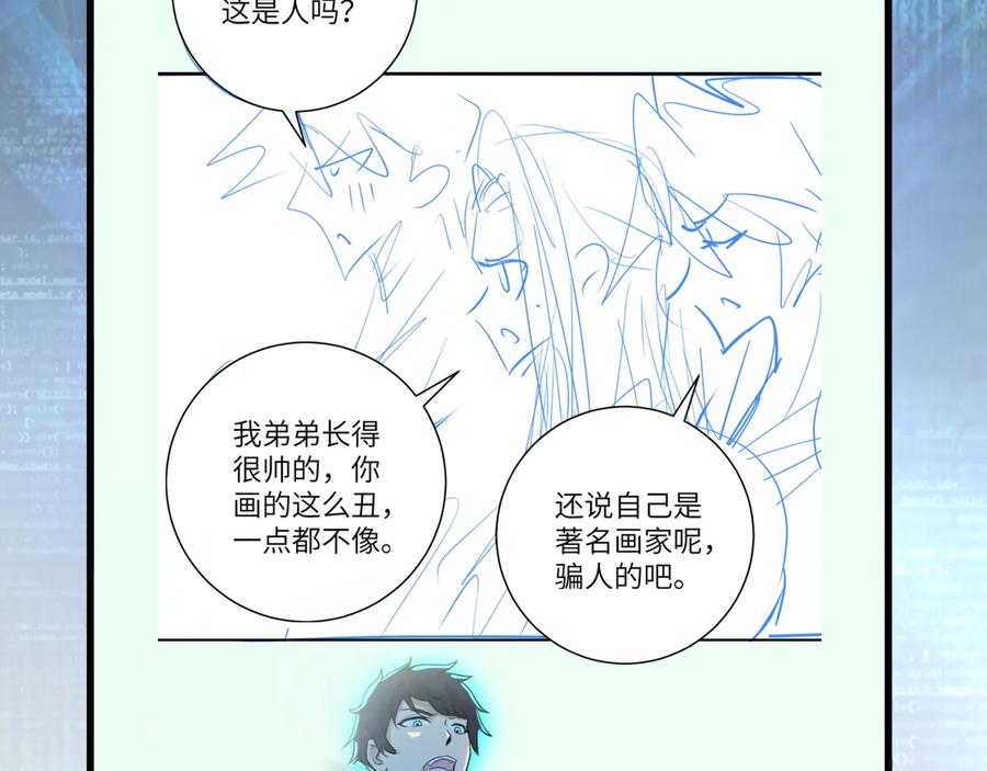 第115页