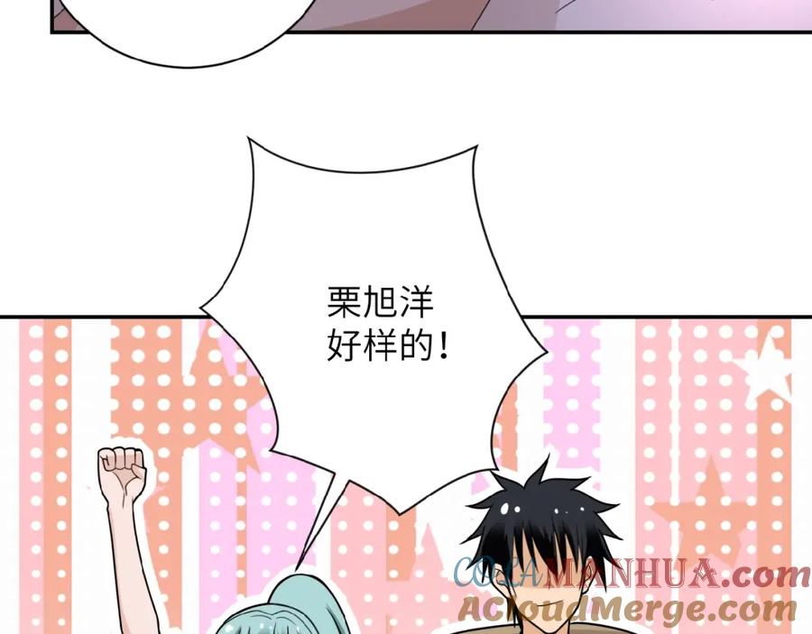 第173页