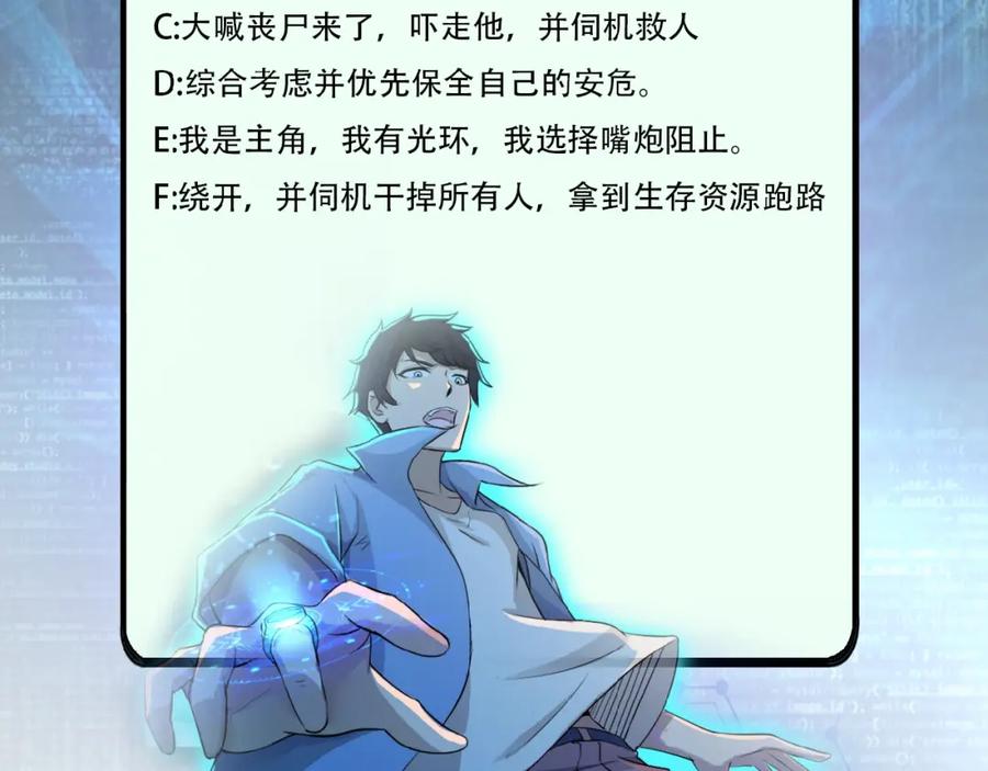 第187页