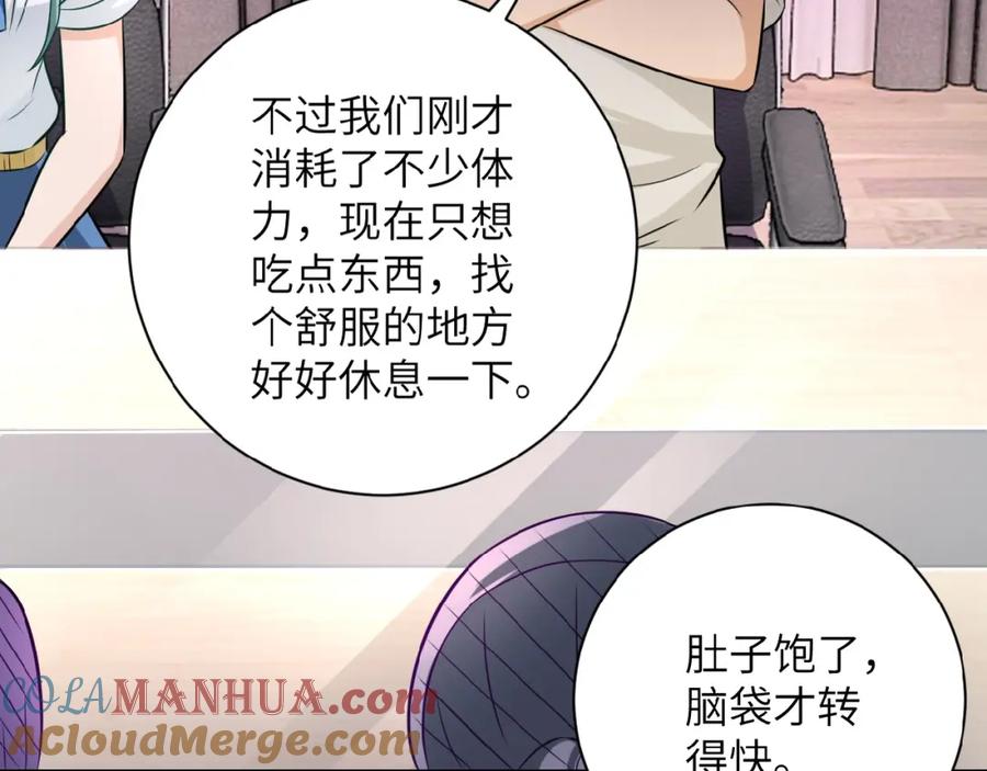 第129页