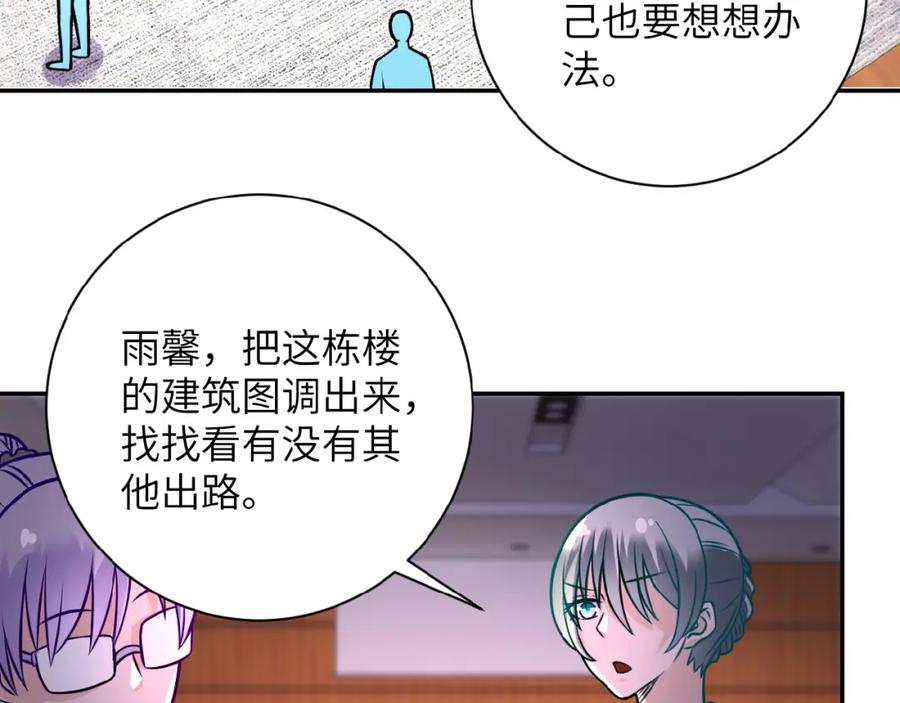 第138页