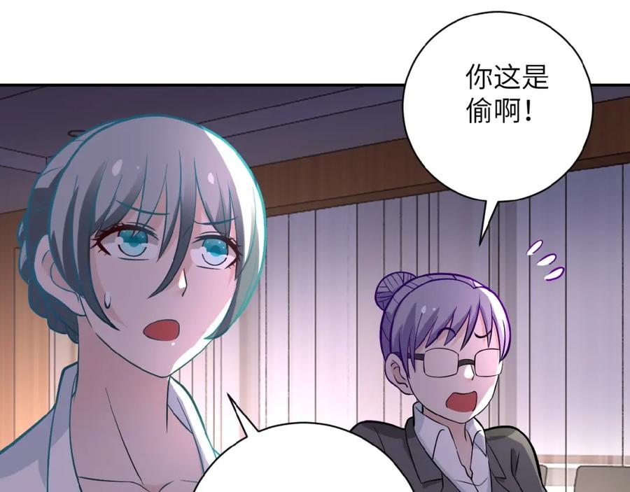 第155页