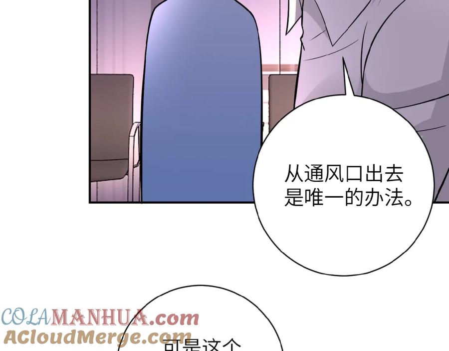 第161页