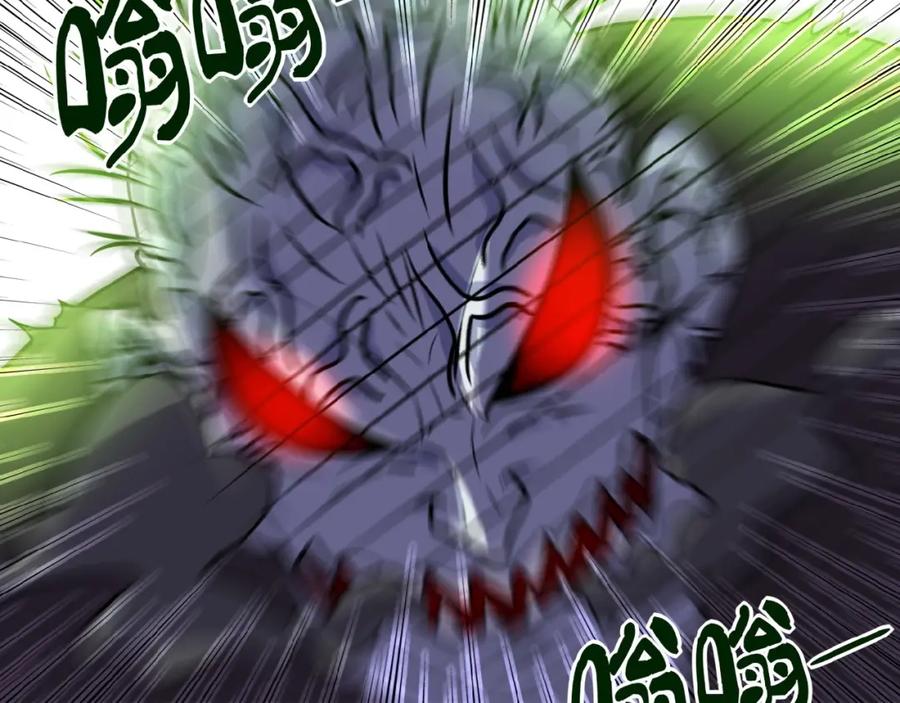 第175页