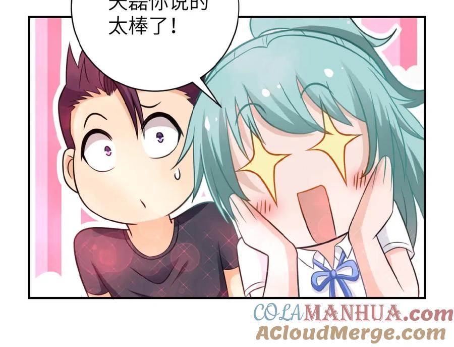 第85页