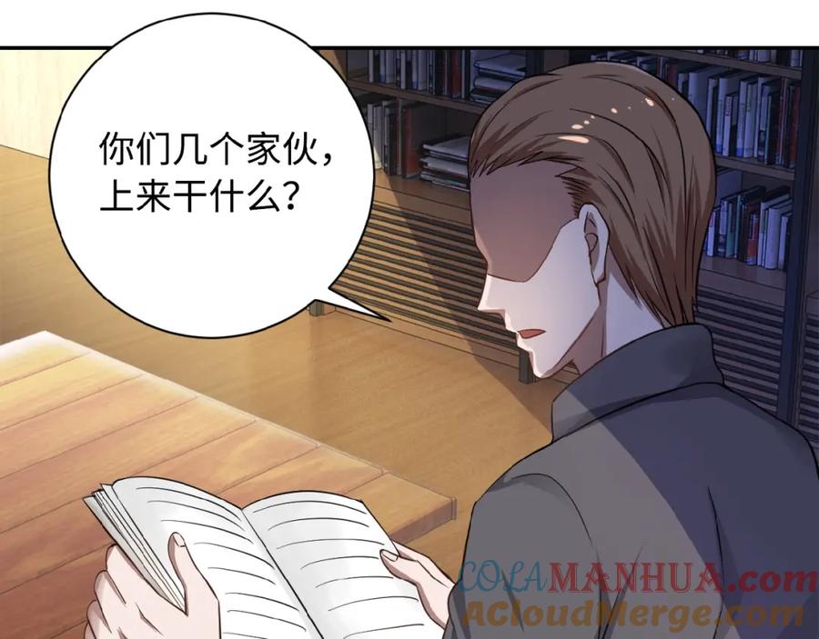 第141页