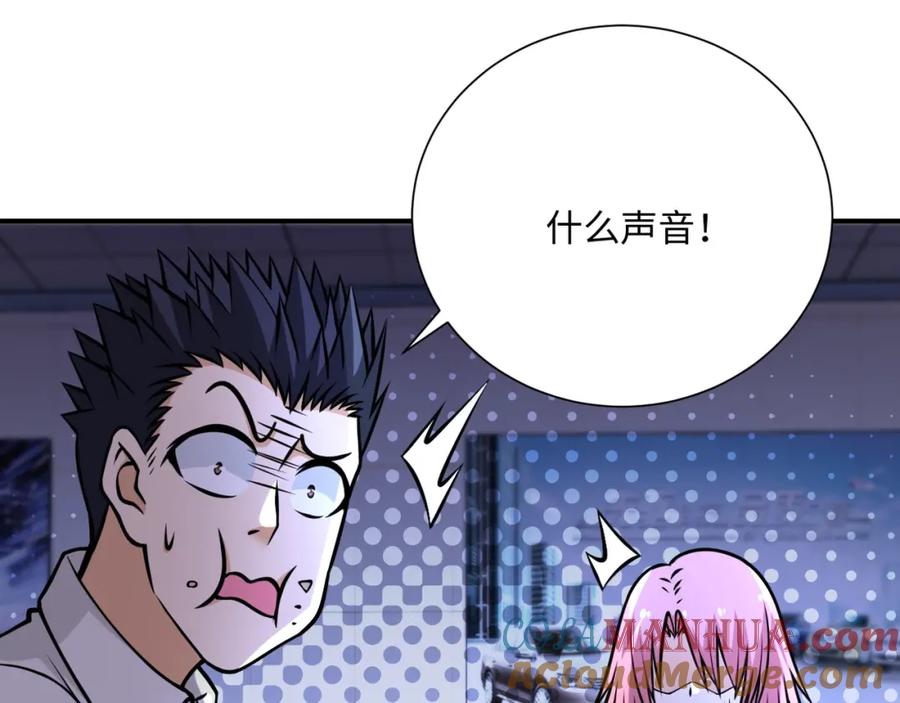第92页