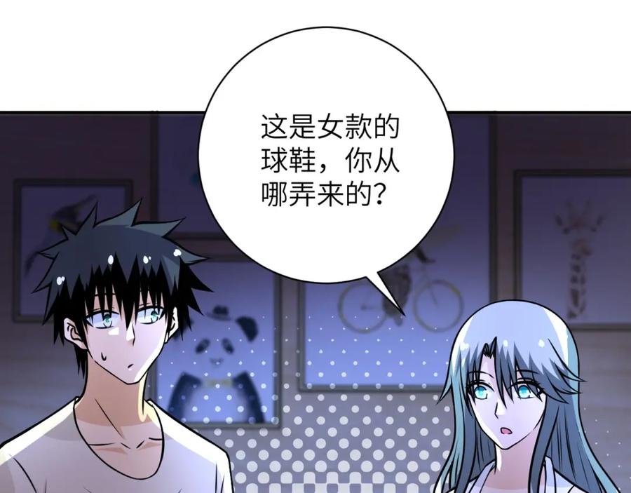 第90页