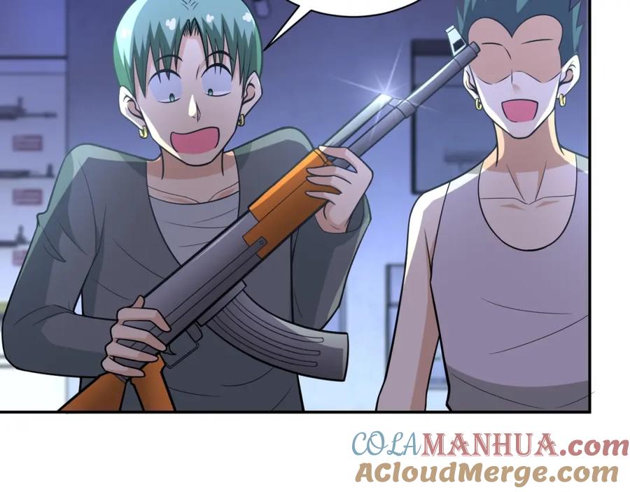 第93页
