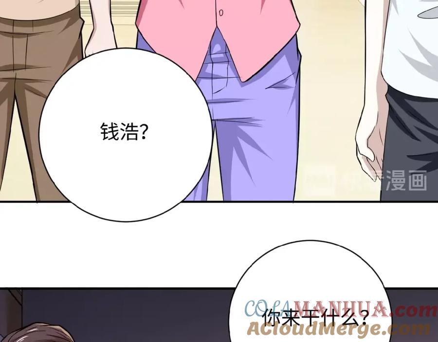 第149页