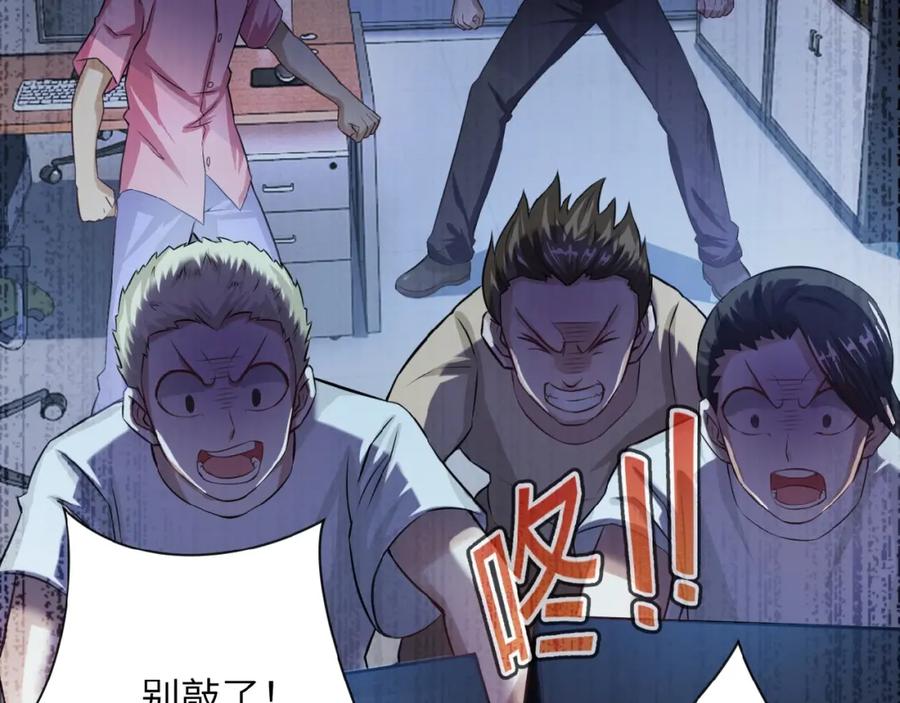 第139页