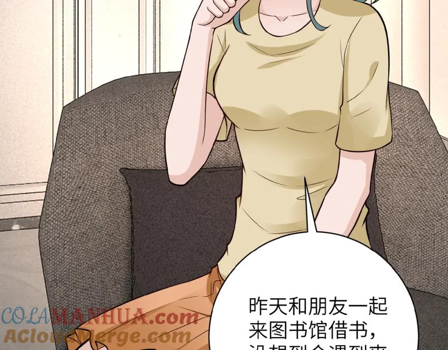 第101页