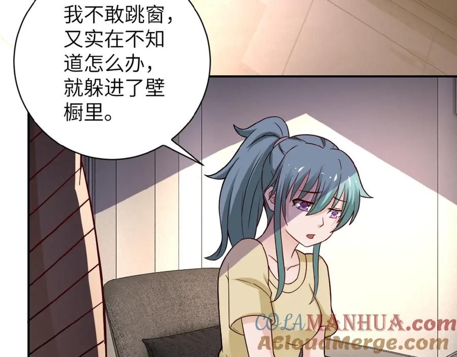 第109页