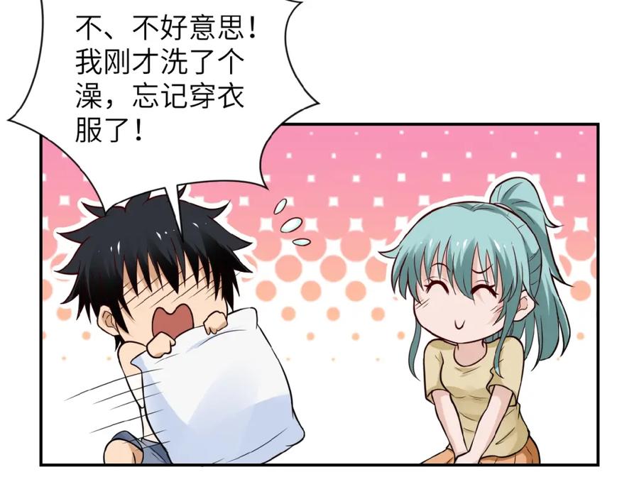 第119页