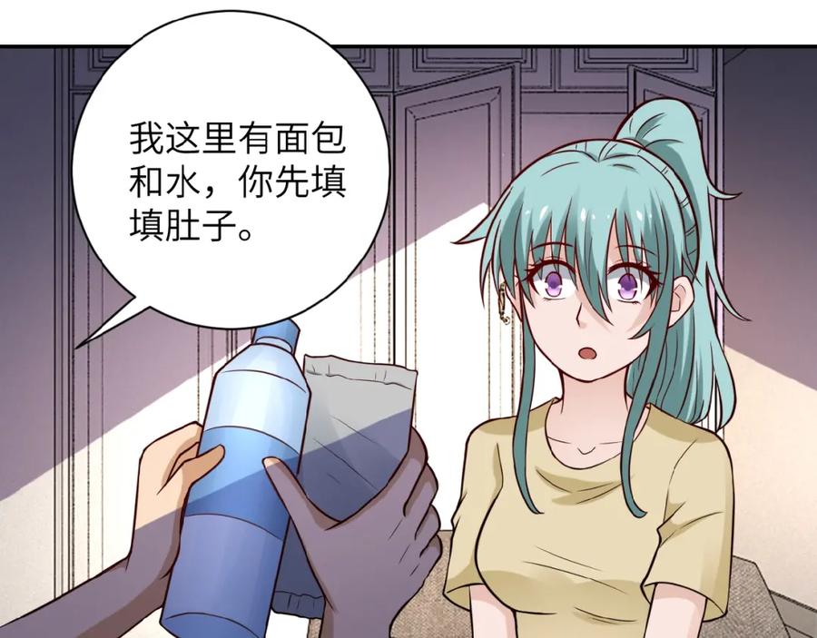 第122页