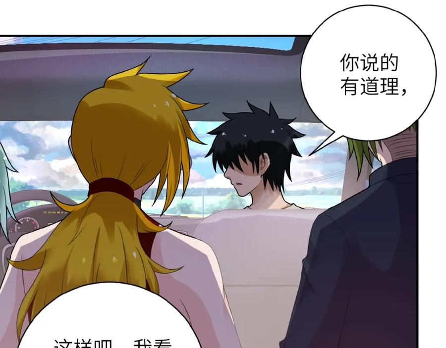 第124页