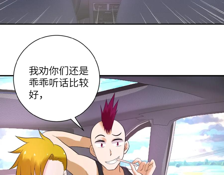 第134页