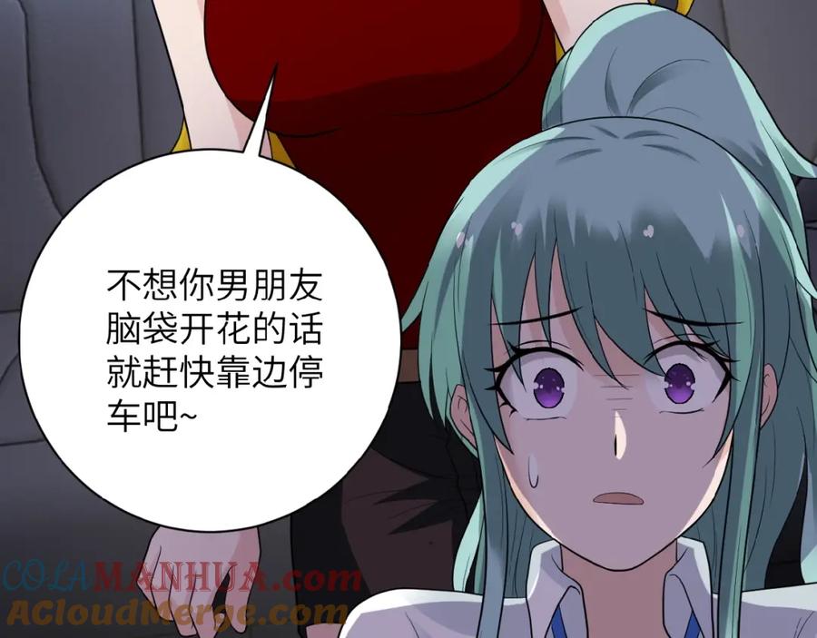 第141页