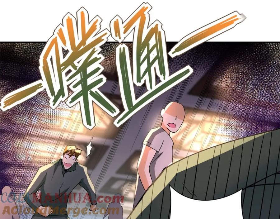 第89页