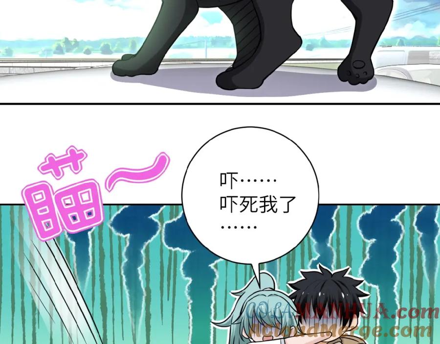 第133页
