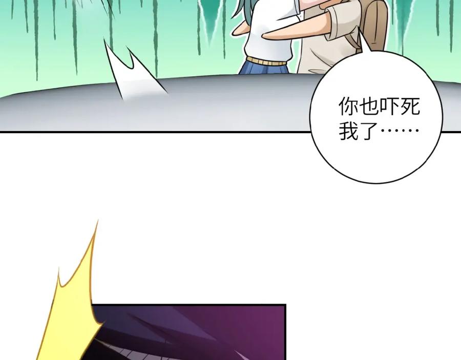 第134页