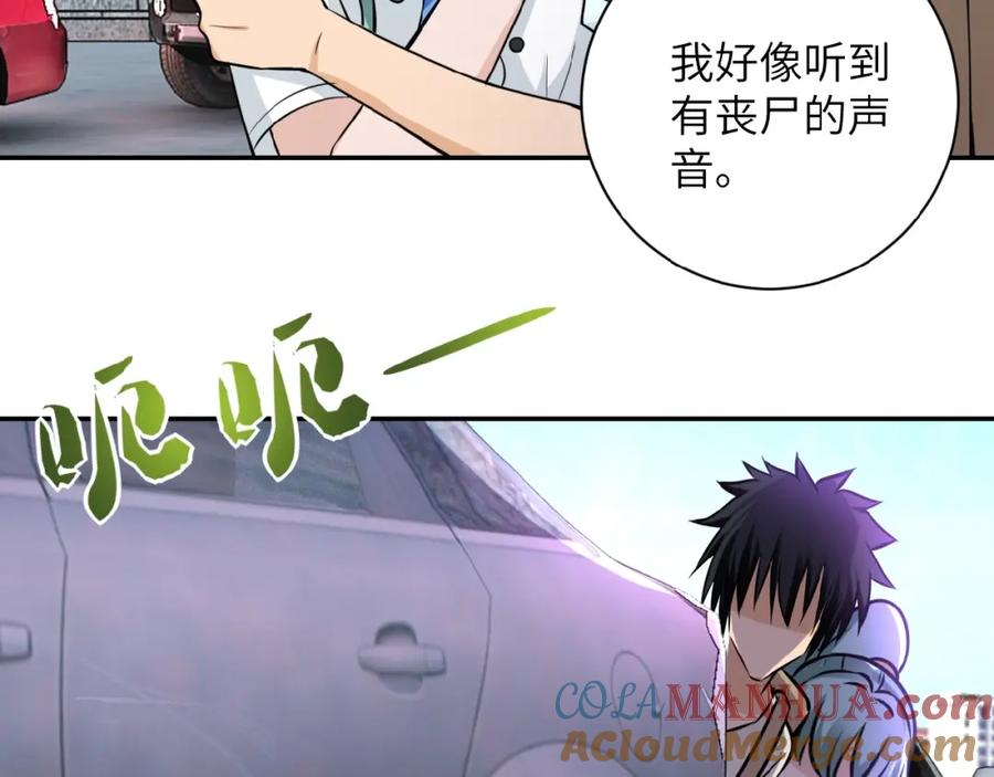 第137页