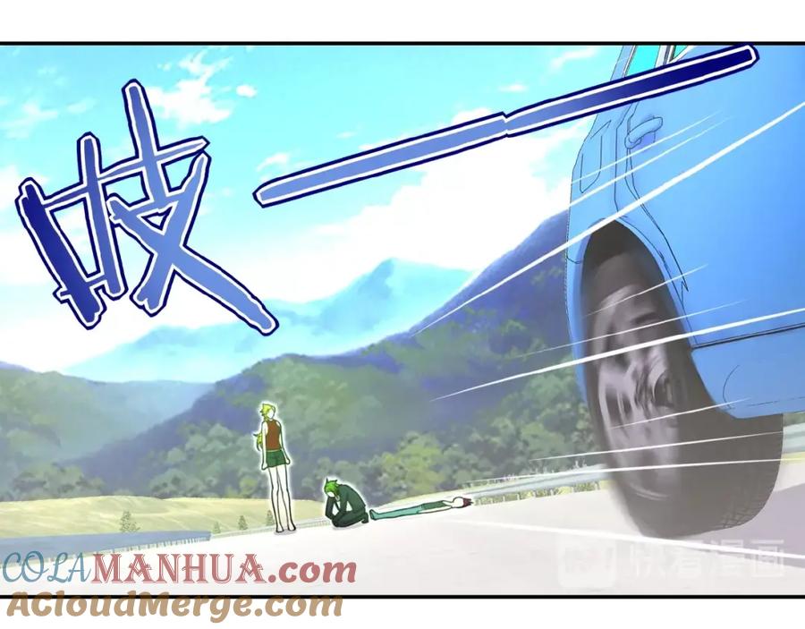 第85页