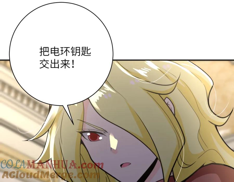 第90页